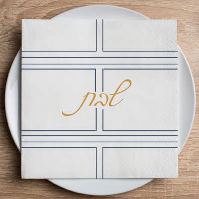 Shabbos Geometric Cocktail Napkins