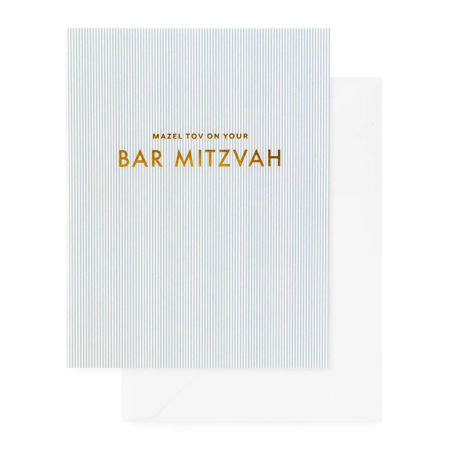 Bar Mitzvah Striped Card