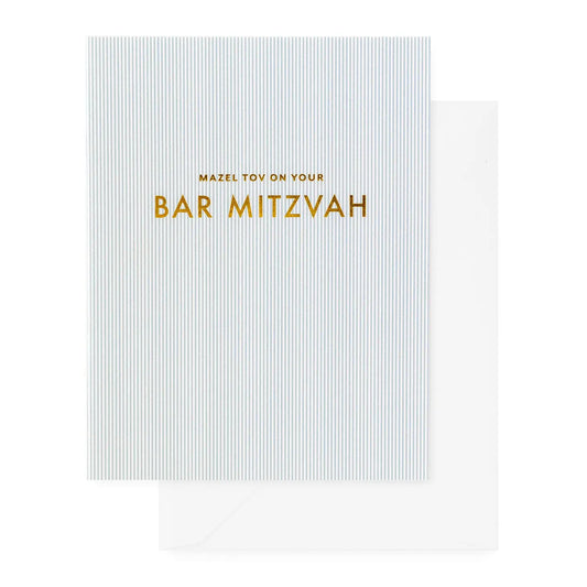Bar Mitzvah Striped Card