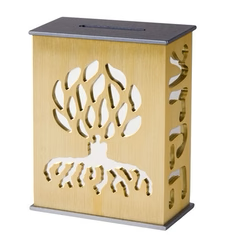 Etz Hayim Tzedakah Box