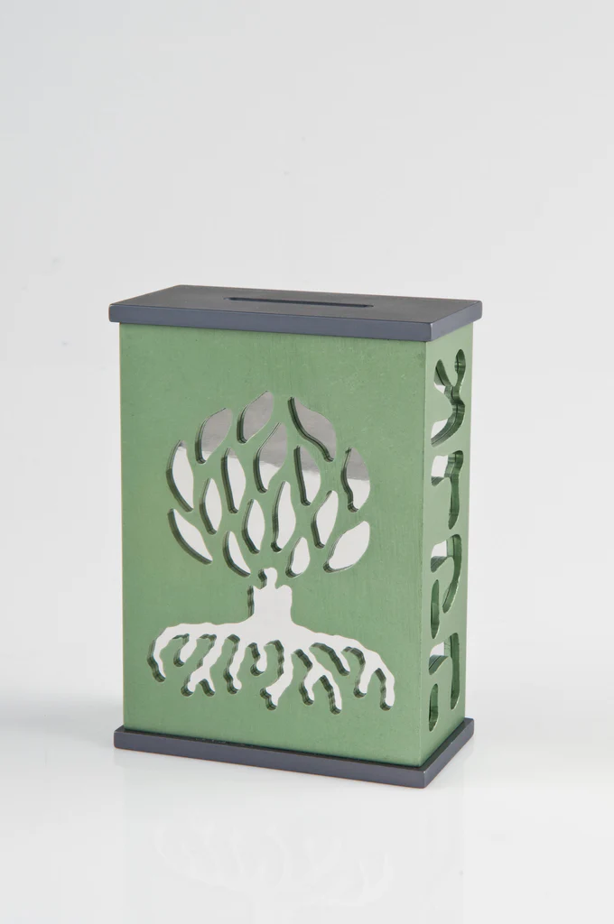 Etz Hayim Tzedakah Box