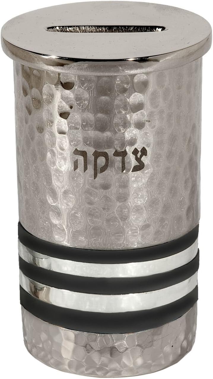 Hammered Nickel Rings Tzedakah Box