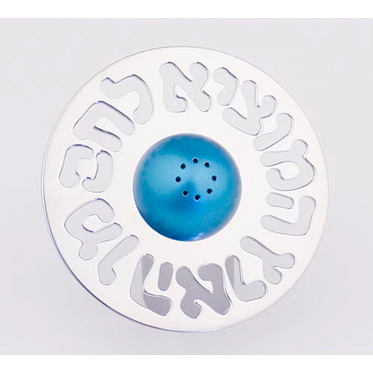 Shabbat Salt Shaker