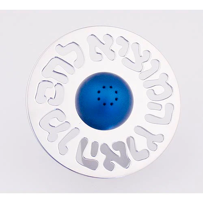 Shabbat Salt Shaker