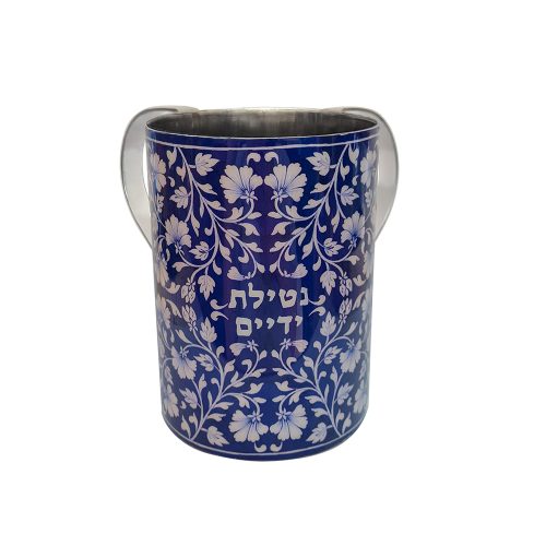 Blue Floral Washing Cup