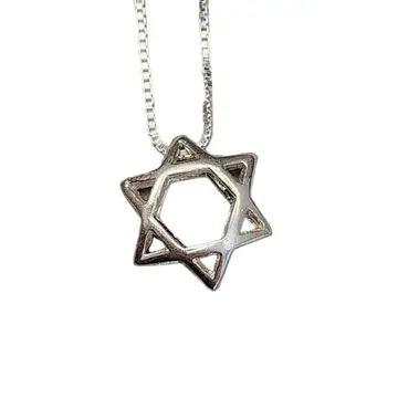 Masculine Slide Star of David Necklace