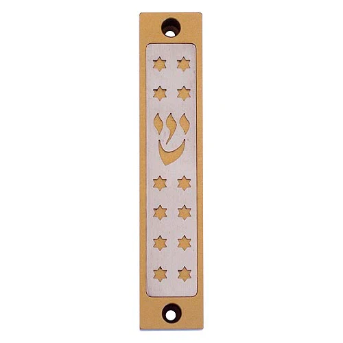 Multi Stars Mezuzah