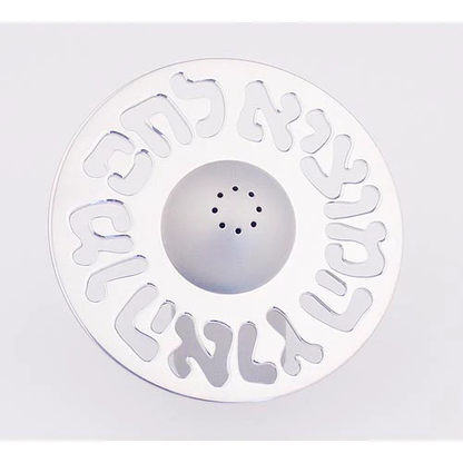 Shabbat Salt Shaker