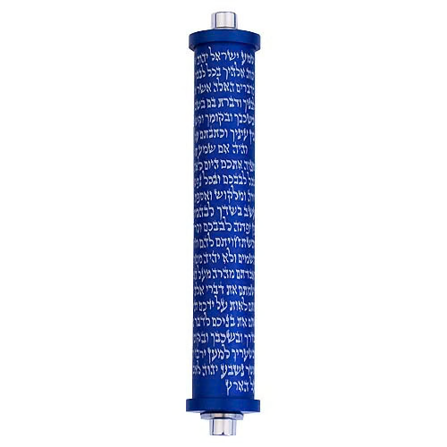 Shema Series Mezuzah