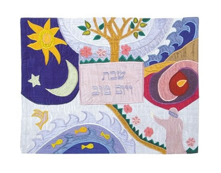 Creation Challah Cover