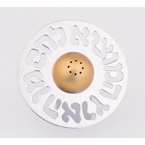 Shabbat Salt Shaker