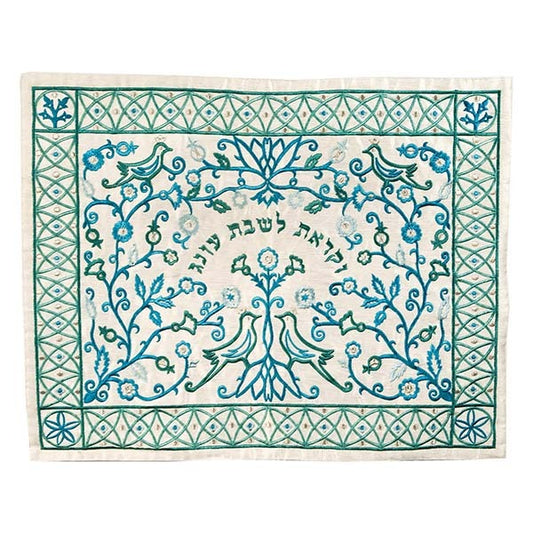 Embroidered Blue Paper cut Motif Challah Cover