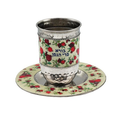 Floral Metal Kiddush Cup