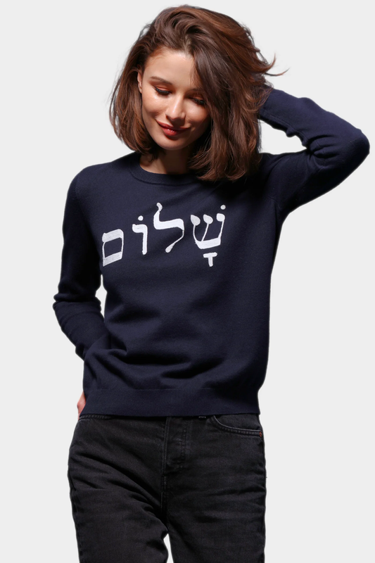 Cotton + Cashmere "Shalom" Embroidered Sweater