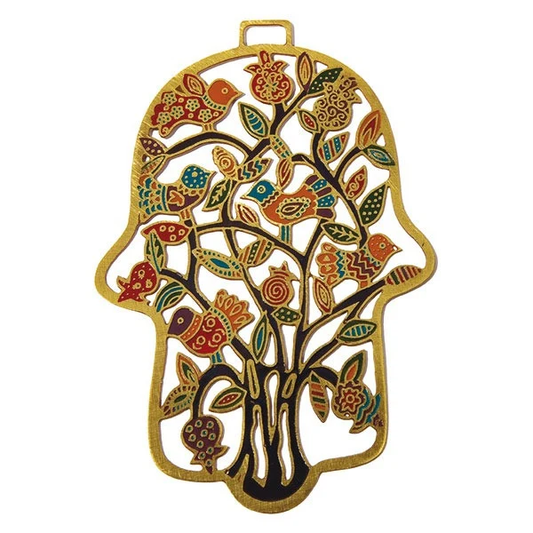 Laser Cut Metal Birds Hamsa
