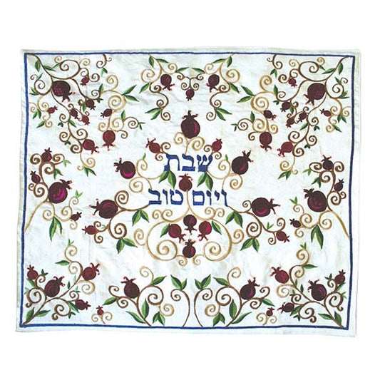 Embroidered Multicolored Pomegranate Challah Cover