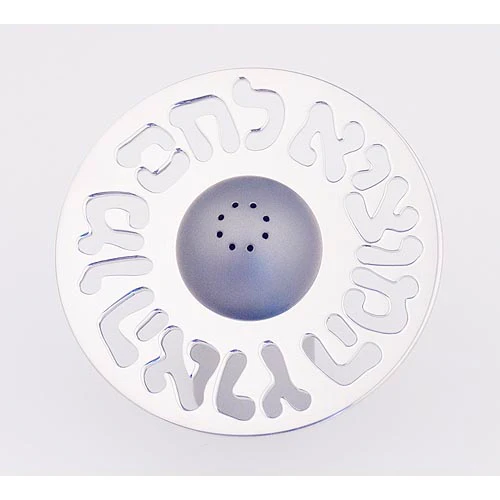Shabbat Salt Shaker