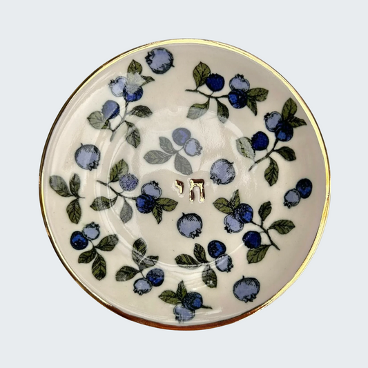 Judaic Ceramic Trinket Dish