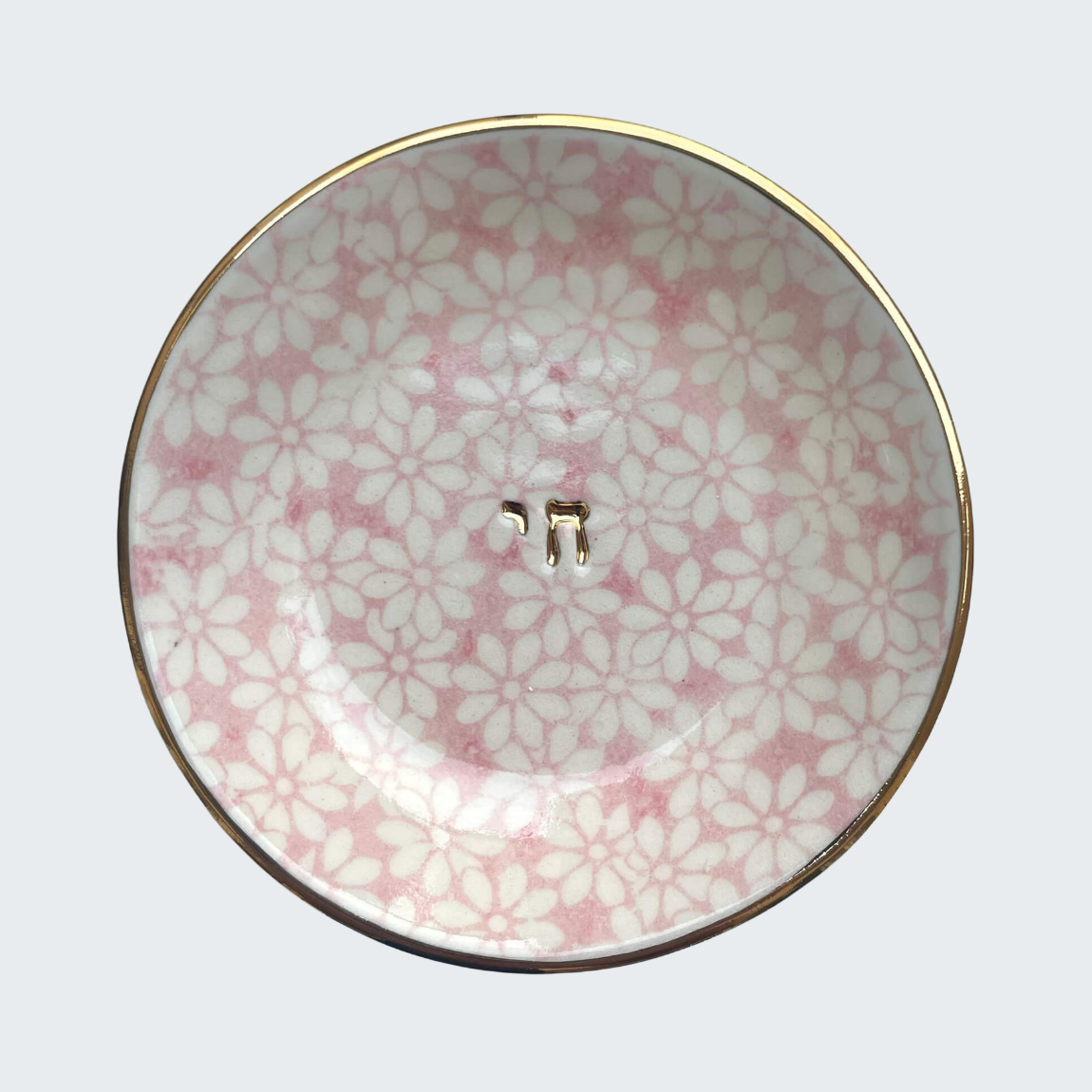 Judaic Ceramic Trinket Dish