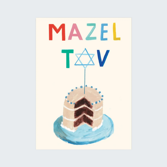 Mazel Cake Card