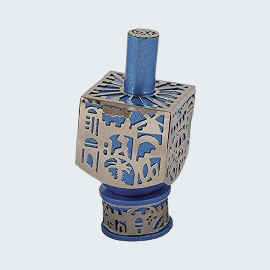 Metal Cut Out Jerusalem Dreidel