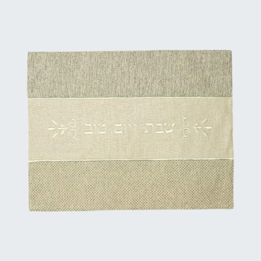 Mixed Fabrics Challah Cover