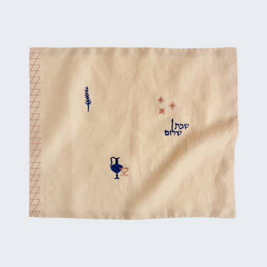 Orchard Challah Cover