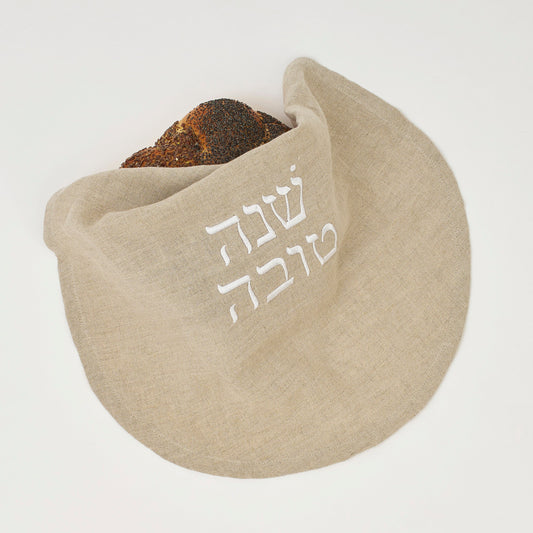 Round Challah Cover