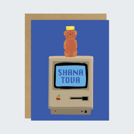 Shana Tova Card