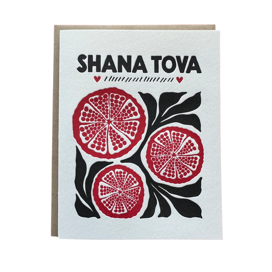 Shana Tova One Card
