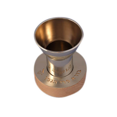 Silver Plated Kiddush Cup