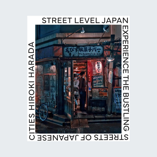 Street Level Japan