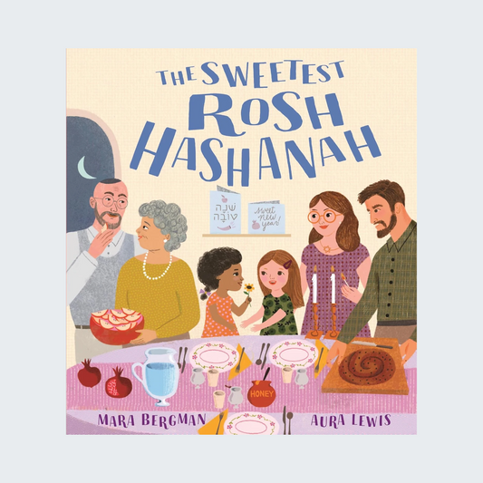 The Sweetest Rosh Hashanah