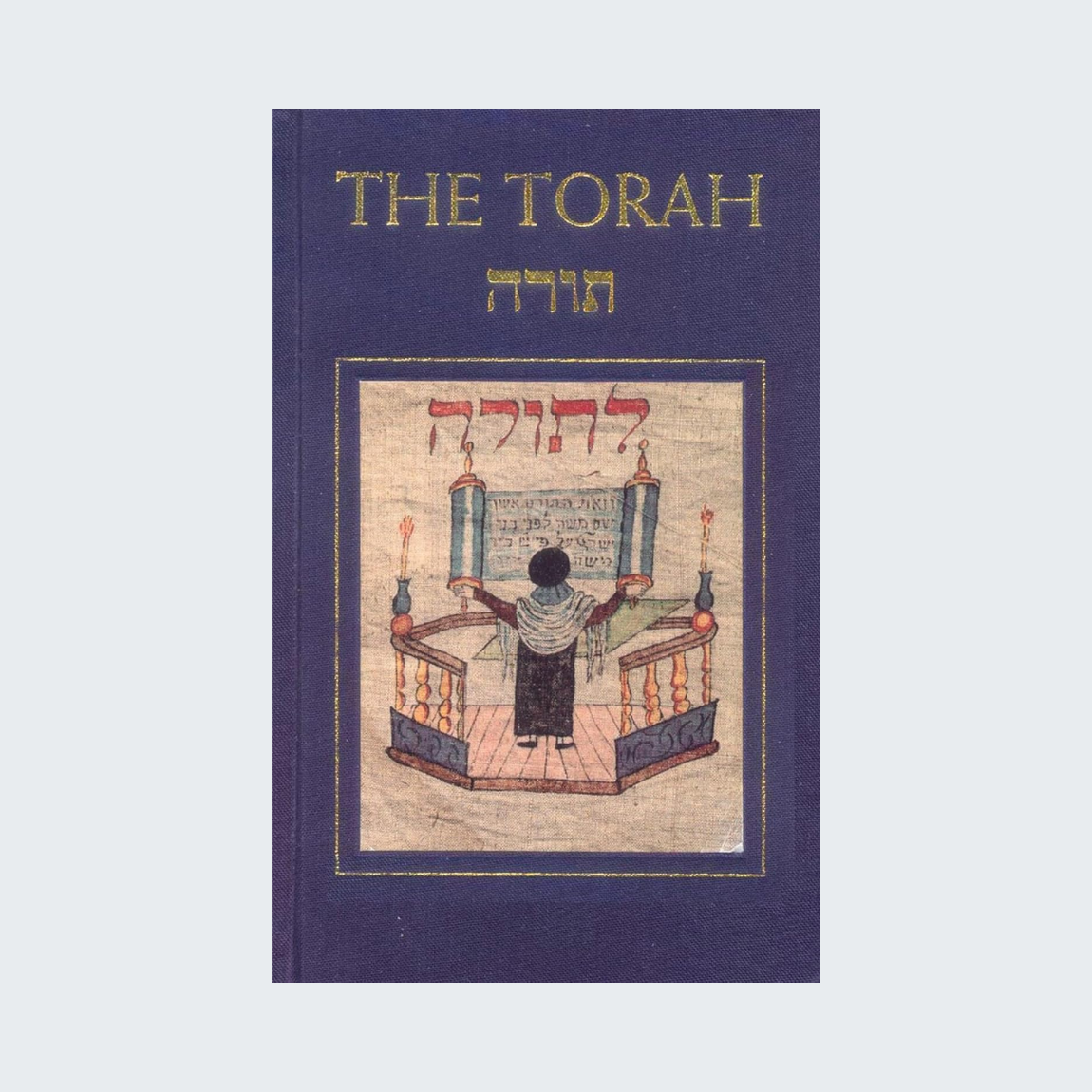 The Torah