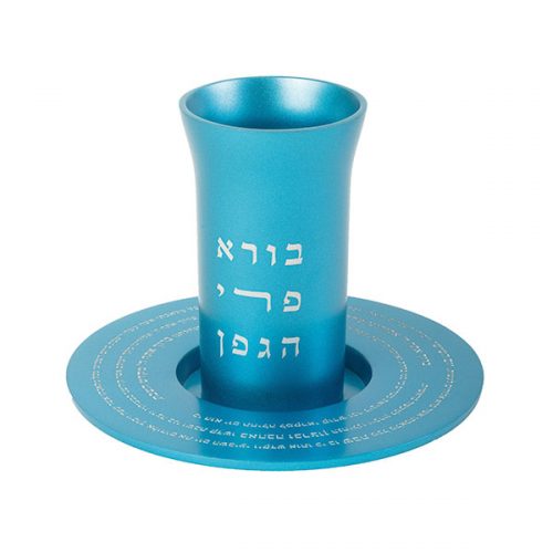 Kiddush Text Kiddush Cup