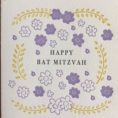 Floral Bat Mitzvah Card
