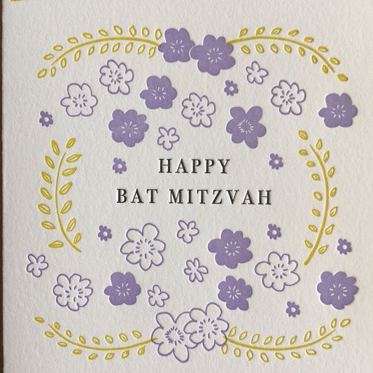 Floral Bat Mitzvah Card