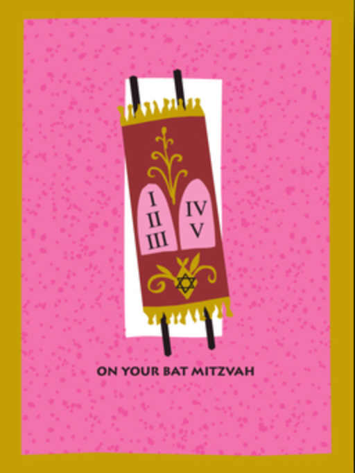 Bat Mitzvah Torah Scroll Card