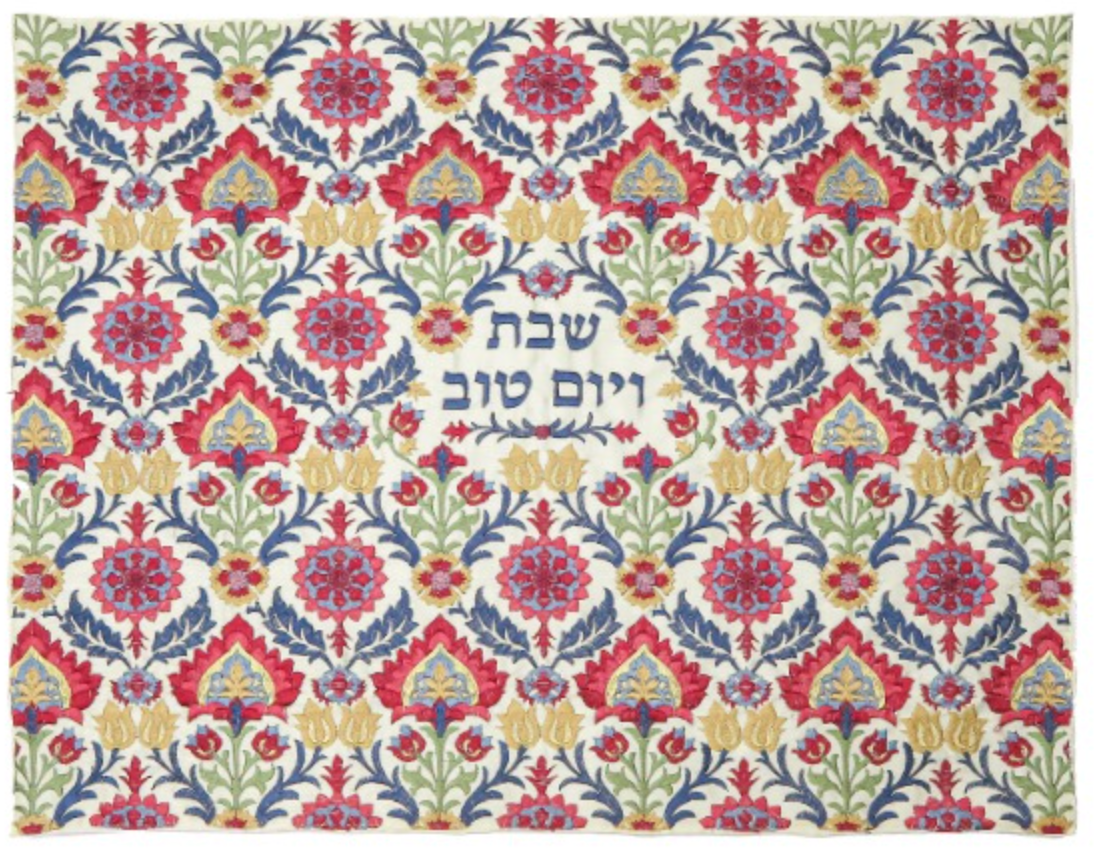 Embroidered Challah Cover