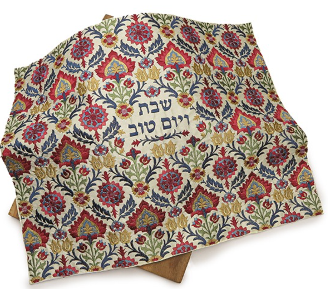 Embroidered Challah Cover