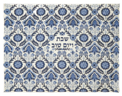 Embroidered Challah Cover