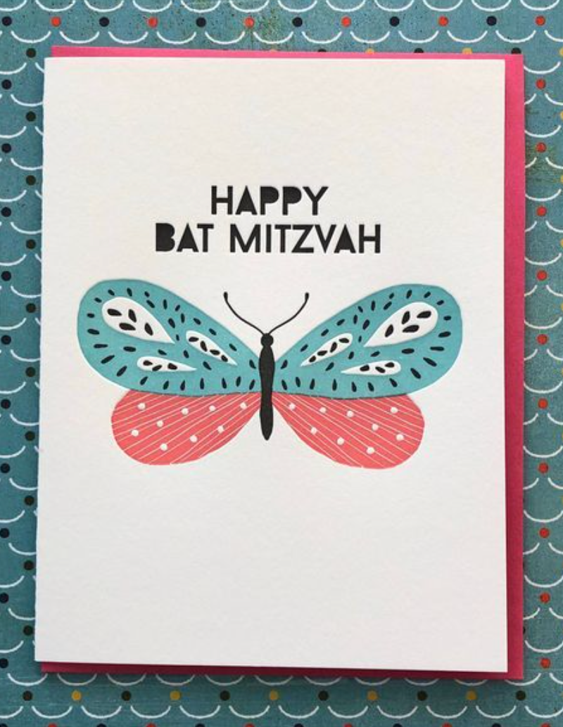 Bat Mitzvah Butterfly Card