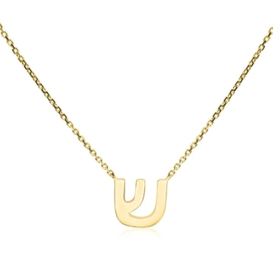 Hebrew Initial Necklace