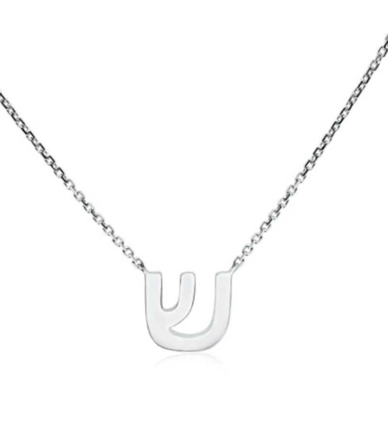 Hebrew Initial Necklace