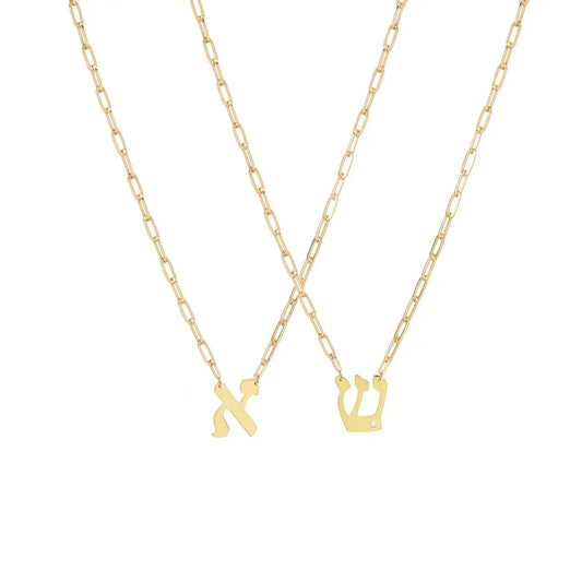 Hebrew Initial Paperclip Necklace